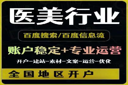 揭秘百度信息流：个性化推荐策略解析